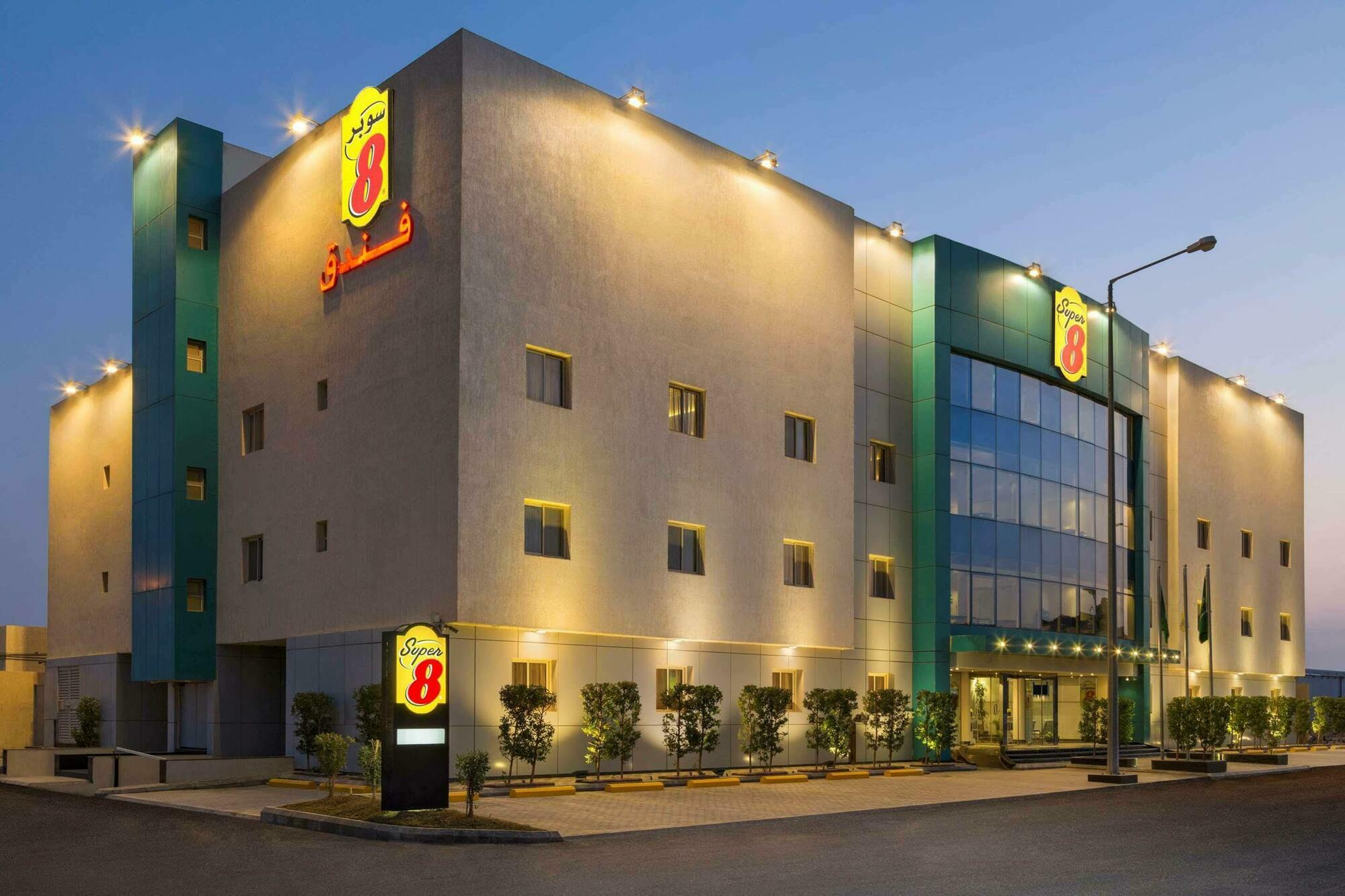 Super 8 Hotel Al Riyadh By Wyndham Exterior foto